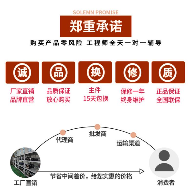 详情页1.jpg